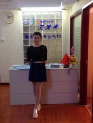 -维纳斯专业减肥