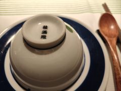 -桂满陇·桃花院落(长泰广场店)