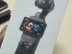 -DJI大疆售点(丰台总部基地店)