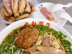 -老赵面店(大西路店)