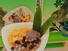 -番禺华丰汇购物中心