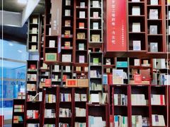 -当当梅溪书院(步步高梅溪新天地店)