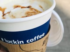 -瑞幸咖啡(长城万富汇店)