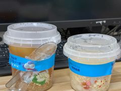 -盒马鲜生(皇庭广场店)