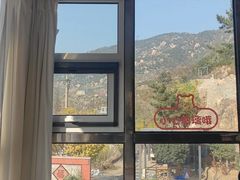 -崂山水果园农家宴(泉水鸡店)