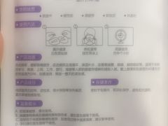 -麗枫酒店(北京学院路六道口地铁站店)