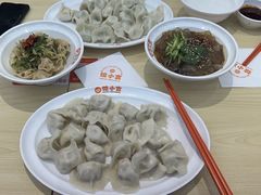 -饺小吉(T11店)