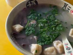 -笑云开汤包店(网巾市店)