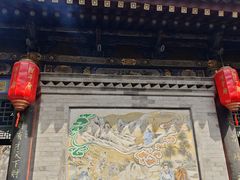 -湘子庙