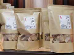 -老潮兴粿品(龙北店)