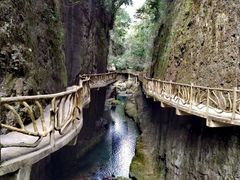 -永泰中国云顶