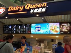 -DQ·蛋糕·冰淇淋(徐东销品茂店)