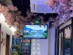 -徽镇小厨·经典徽菜(马连道店)