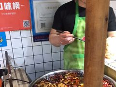 -三兄弟高炉烧饼