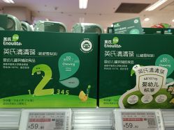 -孩子王(云龙万达店)