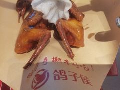 -鸽子侯·家宴·平价海鲜(绿地店)