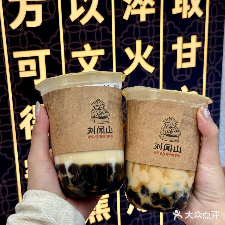 9.92️⃣杯！在南宁也能喝到了！！🥹