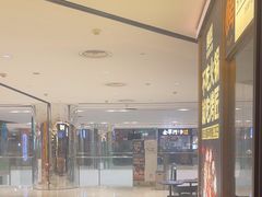 -烤匠麻辣烤鱼(时代广场店)
