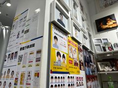 -方快-照相馆(松江开元地中海店)