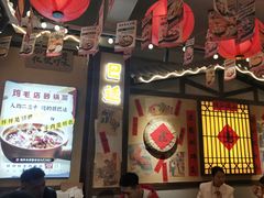 -有红鸡毛店·砂锅菜(抚琴夜市店)