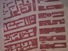 -哈尔滨规划展览馆