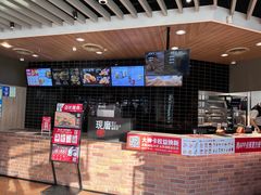 -肯德基(新阳光店)