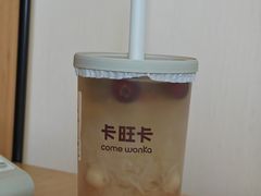 -卡旺卡(合肥环球金融广场店)
