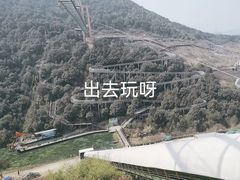 -原乡小镇度假乐园