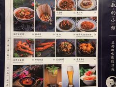 -文叔·湖北名小吃·小龙虾(华强北店)