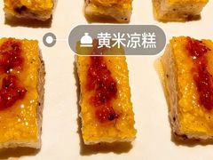 -滨河味道(南内环店)