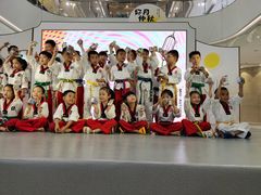 -贝+跆拳道(新天地道馆)