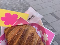 -大酉·M Bakery(北京财富金融中心店)