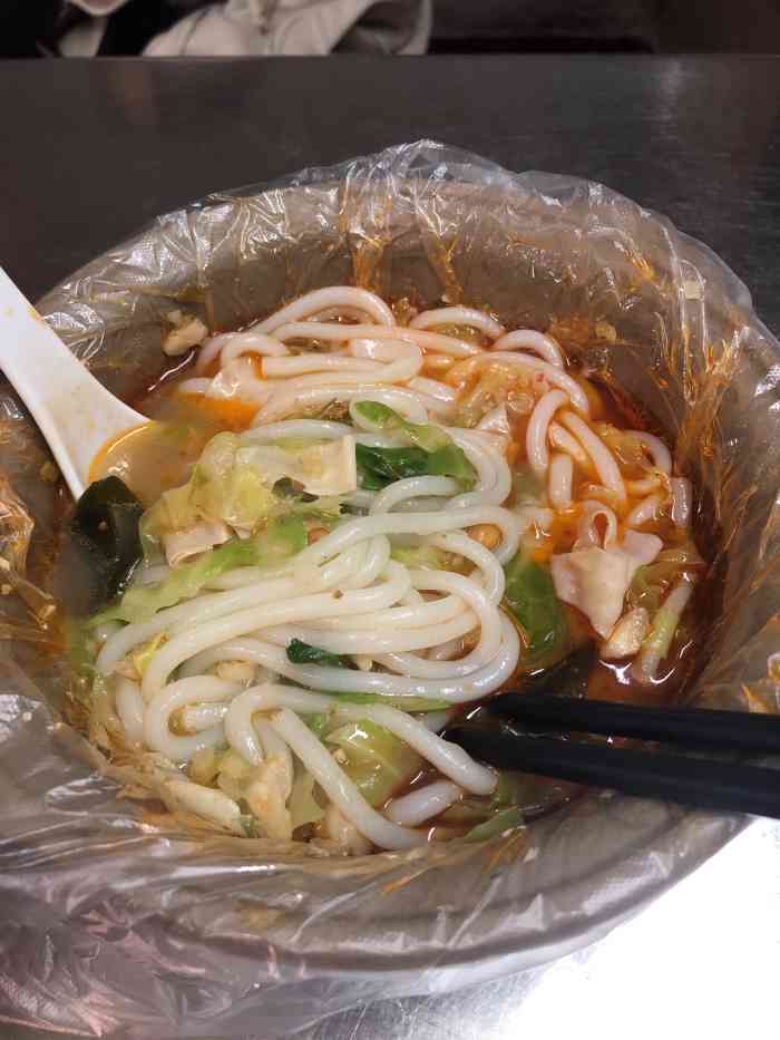重庆一绝鸡汤砂锅米线-"中午和同事点了外卖,据说比店里贵一点,由.