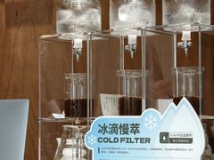 -LOTTA COFFEE(安居博文苑店)