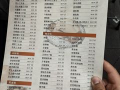 -喜莲咖啡