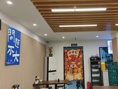 -小马牛肉面·牛骨熬制(南京博物院店)