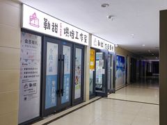 门面-勒甜LO CHO·定制低糖代糖纯动物奶油生日蛋糕(新开路店)