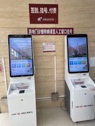 -复旦大学附属妇产科医院(杨浦院区)