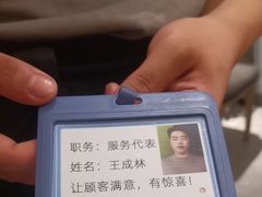 -四季餐厅(华苑店)