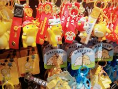 -潮品挚尚(龙湖长楹天街店)