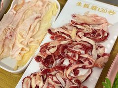 -杏花吴记牛肉火锅