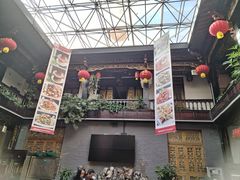 -蔼若春.传承云南菜(金碧公园店)
