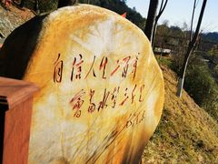 -滴水洞景区