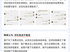 -CUBE私教·普拉提·拳击(龙漕路店)