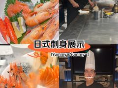 -水木锦堂·自助铁板烧(世贸天阶店)
