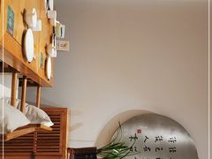 -枣子树·素食餐厅(普陀山店)