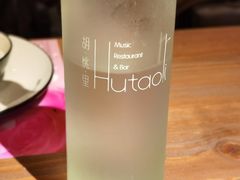 -胡桃里音乐酒馆(宁德天茂店)