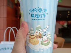 -岁宝Shirble plaza(龙珠店)