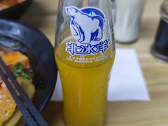 北冰洋-四川老牛麻辣烫(北门桥店)