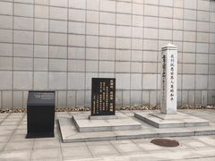 -沈阳“九·一八”历史博物馆